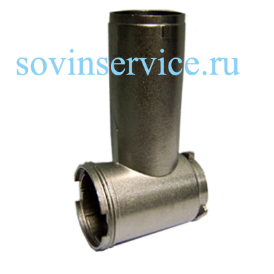 SS-989841 - Корпус шнека мясорубки MOULINEX