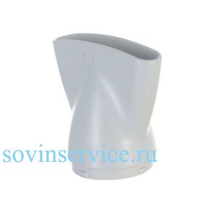 CS-00141085, Насадка-сопло фена