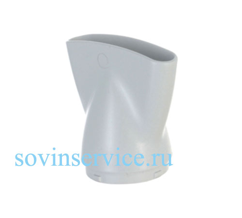CS-00141085, Насадка-сопло фена
