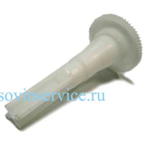 MS-0672837, MS-0672837 - Шестерня большая к соковыжималкам Moulinex BKB14, BKB24, BKB44