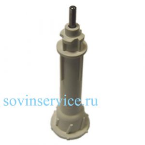 MS-8030000878 - Шток в основную чашу к кухонным комбайнам Moulinex FC34, FC54, FC64, FC74, FC84, FP70, FP71, FP72, FP73