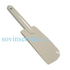 MS-4785009 - Лопаточка для кухонных комбайнов Moulinex, кухонных комбайнов Tefal, миксеров Moulinex