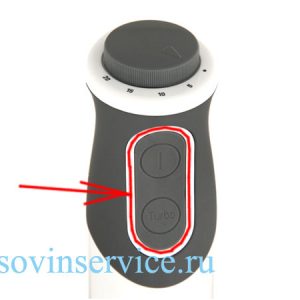 MS-650939 - Кнопки управления к блендерам, миксерам Moulinex DD6411, DD6421, DD6431, DD6441