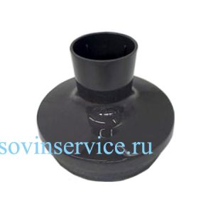 MS-651534 - Редуктор в чашу для измельчения миксеров Moulinex DD87 и Tefal HB83