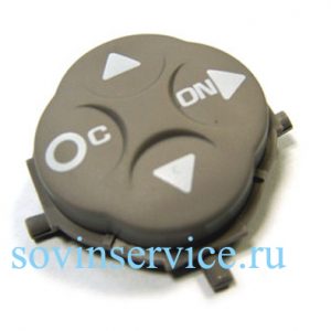 MS-5883711 - Кнопка управления к кухонным комбайнам Moulinex FP71, DFC8