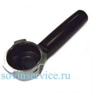 MS-620352 - Держатель фильтра кофеварки